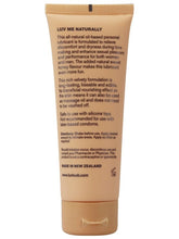 Luvloob Make Me Smile Oil Based Lubricant Honey 75ml